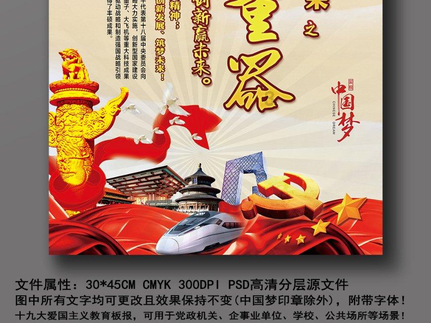 深度学习知识星球-二十五六的人了思想还像个孩子似的非常的不成熟怎么看，或者怎么改，还是没必要改，本就是一种性格？，权威讲解AI技术与应用
